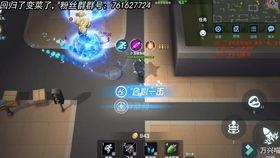 逃跑少年新武器爆料视频,神秘视频曝光，科技革命即将来临